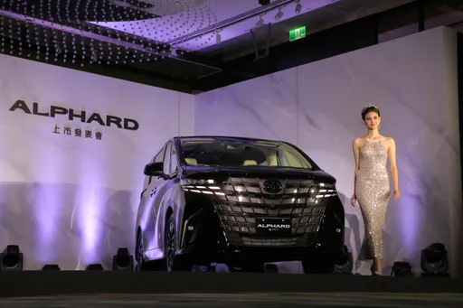 Toyota大改款Alphard国内正式发表 2.5升油电单一车型315万元