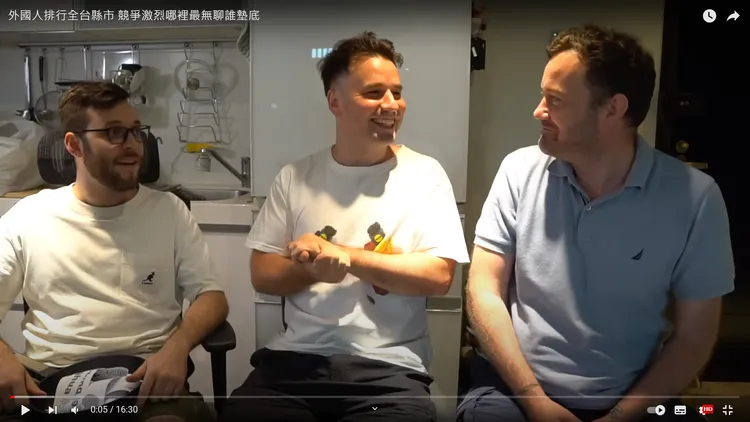 Prozzie(中)邀好友一同票選台灣最好玩城市。翻攝自YT頻道Prozzie