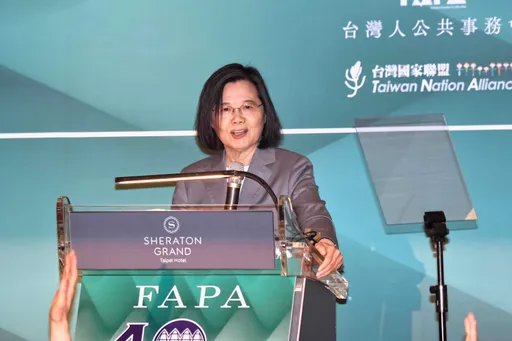 民進黨性騷吃案連環爆！　國民黨怒轟蔡英文：當主席縱容集體性霸凌