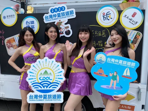 午餐限定!仲夏旅遊節登場 台鐵6/22推兩款聯名便當