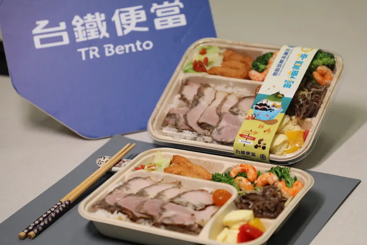 台鐵仲夏鹹香豚肉便當。台鐵提供