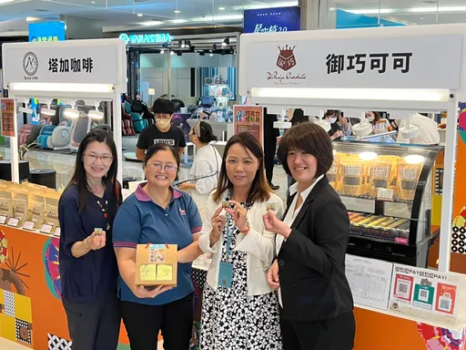 【農情巧藝 巧克力饗宴】 i.FG遠雄廣場登場　品味屏東可可獨特風味就趁現在
