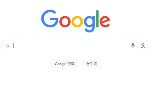 無聊網搜自己名字!驚見小學老師做了這件事 「感動到快要溢出來」
