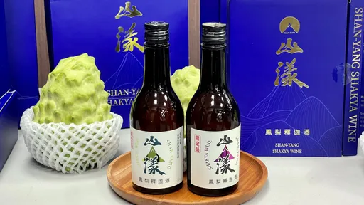 中國重開台灣釋迦進口!加工食品呢? 食藥署曝最新進度