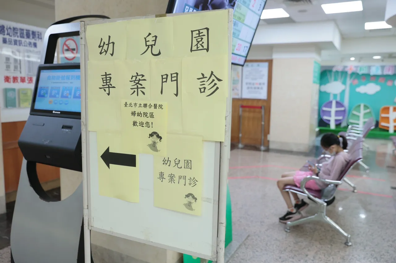 首波檢驗將由聯合醫院5大院區擔綱。彭欣偉攝