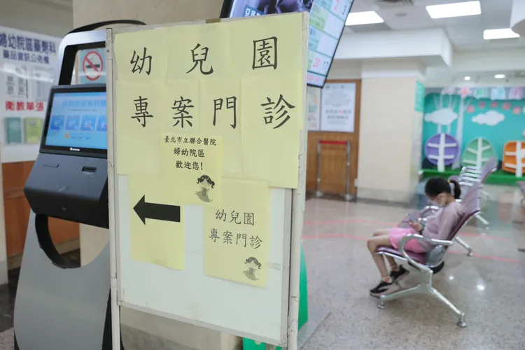 首波檢驗將由聯合醫院5大院區擔綱。彭欣偉攝