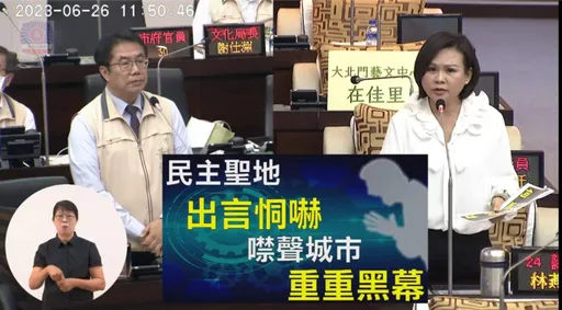 台南MeeToo延燒!議員再爆體育局高官涉性騷霸凌 感嘆「變噤聲城市」