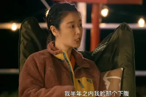 林心如42歲剖腹產女 吐露生完半年腳都抬不起來