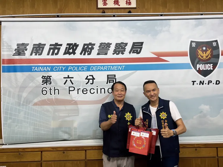 愛爾麗集團創辦人常如山肯定南市警方的傑出表現，並頒獎表揚。台南刑友會提供