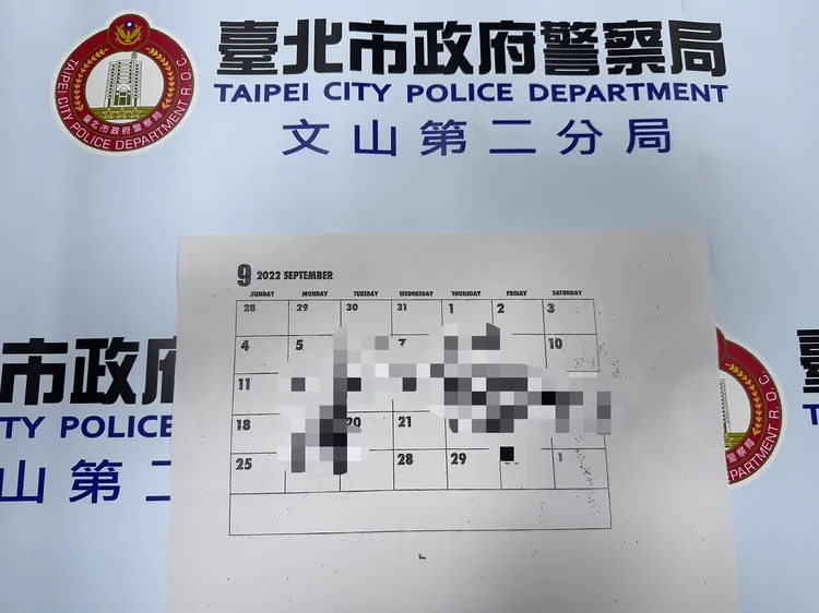 王男在行事曆上記載犯案時間與地點。翻攝畫面