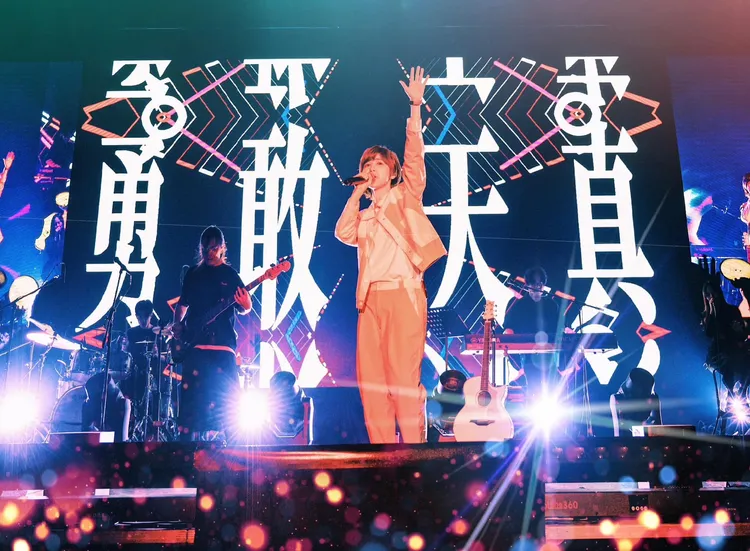 魏嘉瑩2日在香港開唱。翻攝魏嘉瑩臉書