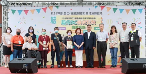 首場專屬職災勞工及眷屬的園遊會，推動職安3C擁抱愛與希望