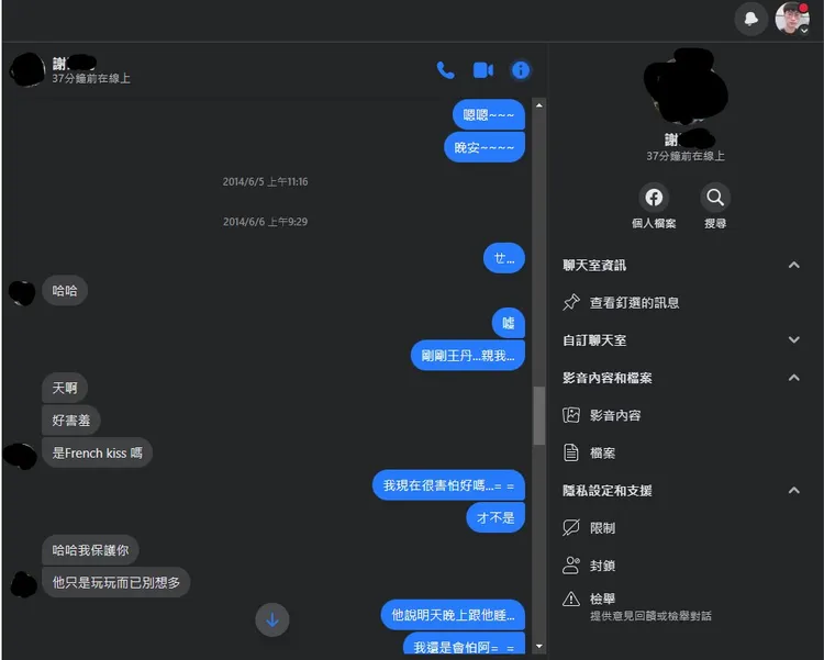 李先生與謝姓助理對話。林亮君議員辦公室提供