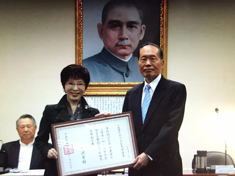 陳鎮湘2016~2017擔任國民黨副主席。翻攝陳鎮湘臉書