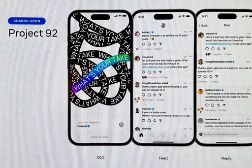 Meta證實「新社群APP開發中」 以文字分享為主