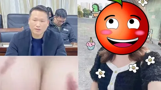 小三酥胸被「種草莓」曝光!局長偷吃遭拔官 鄉民:太正了!可以理解