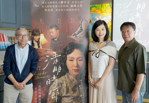 吳念真《清明時節》2023昇華版　青年禮金限量席次買一送一　嘉厚高雄台中年輕人　游安順展露熟男魅力、張玉嬿詮釋元配生命力
