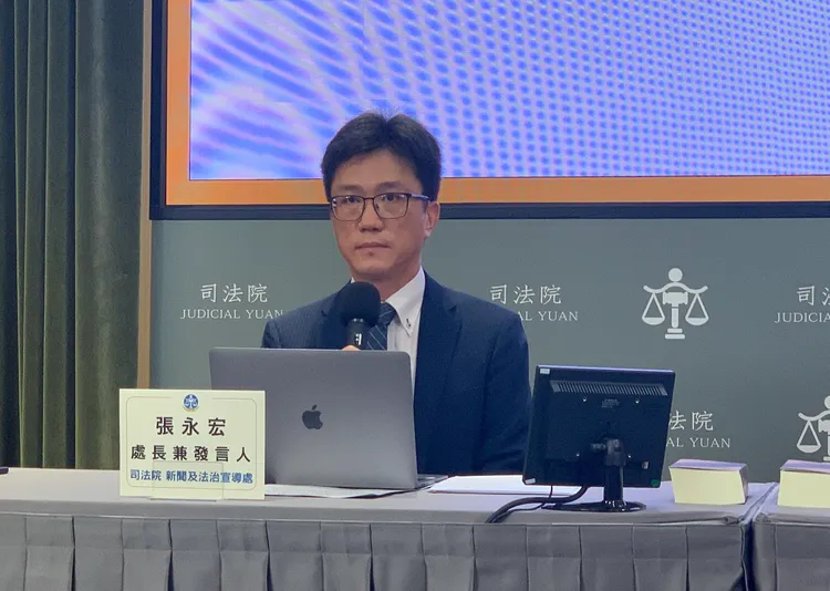司法院發言人張永宏。丁牧群攝