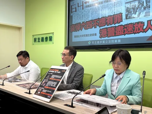 何志偉爆性騷「撫臂留電話」急道歉　綠委：多尊重對方就是尊重自己