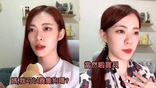 亞洲媽媽聽到養狗直接開殺？　她搞笑詮釋與國外家長差異