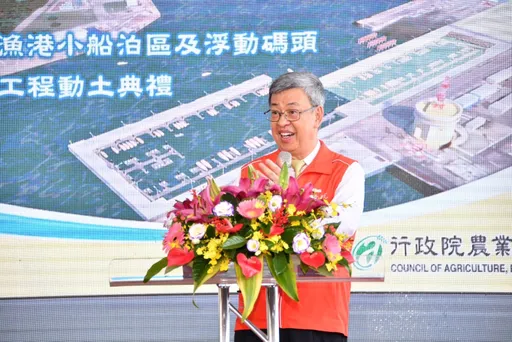 新北幼兒餵藥案風波未止　陳建仁：成立跨部會小組盤點檢驗標準