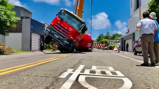 陷阱片｜台南安平驚現6米長天坑　混擬土車遭路面「吞一半」超驚險