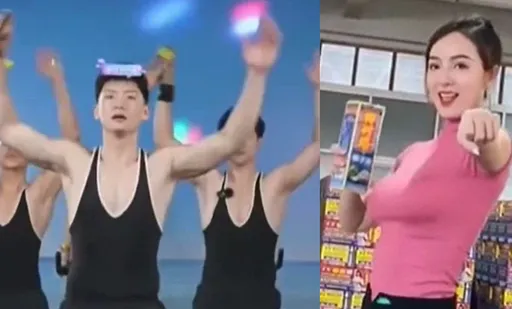 「脹乳」傷風敗俗改用猛男　中國網友哀求：讓我們腐敗一下下就好