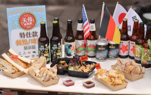 天母啤酒節又來了!德韓美日主題輪番上陣 韓國機票等你抽