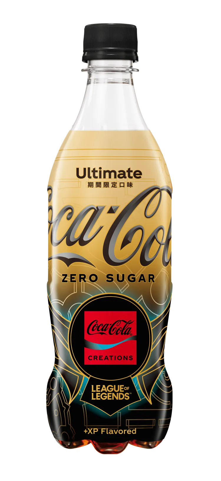 可口可樂英雄登場(+XP口味)600毫升售價35元。可口可樂公司提供