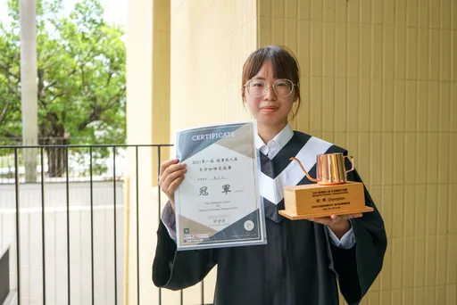 女服務生瞞父考大學!得了咖啡金牌才敢講 反骨追夢開啟不一樣的冠軍人生