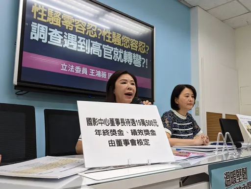 雙標?女藍委批朱學恒「喝到斷片」硬拗 談陳雪生卻說:退選不適合