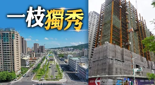 獨家|高雄房價天花板被改寫 皇苑「御皇苑」實登單坪69.6萬元