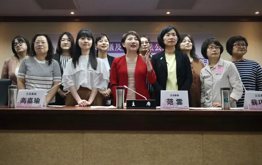 性平修法工程啟動!綠委召開公聽會 盼補全申訴、救濟機制漏洞