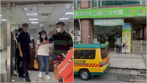 幼兒園禁藥哪來?暗箭射向「獸醫」 公會怒發聲:造謠者自重