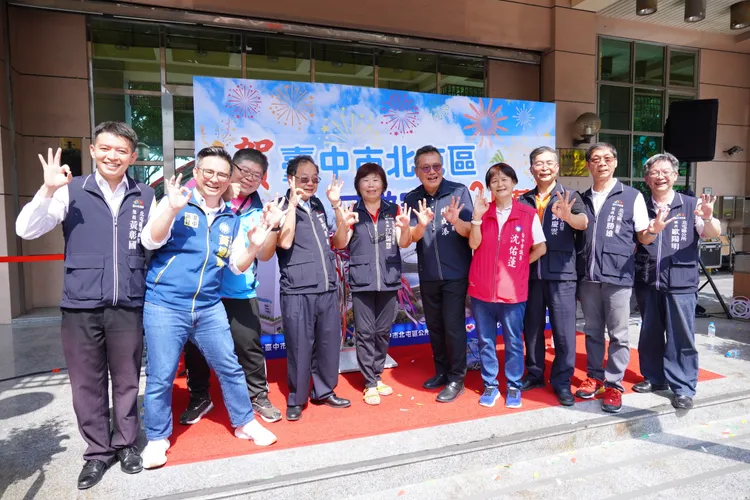 北屯區喜迎第30萬人口。市府提供