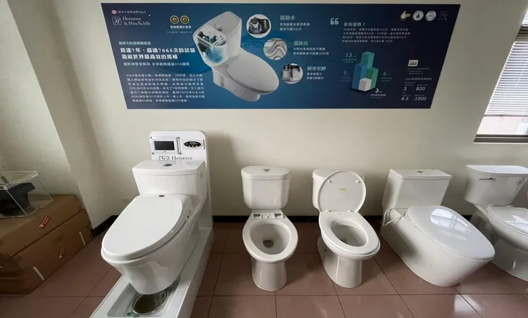 H&H節水真空吸力馬桶。楓節有限公司提供