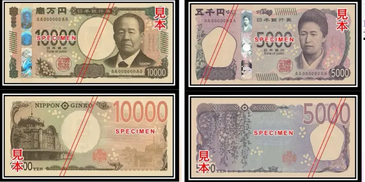 新安東京海上產創辦人之一澀澤榮一將躍上日本央行萬元新鈔。翻攝日本央行官網