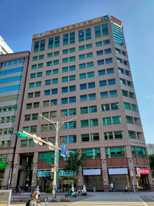 新安東京海上產四度增資到位　資本恢復法定水準