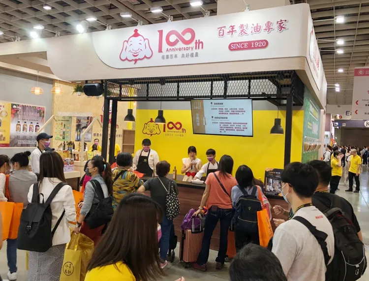 福壽實業於台北食品展祭出超殺優惠，吸引人潮搶購。業者提供