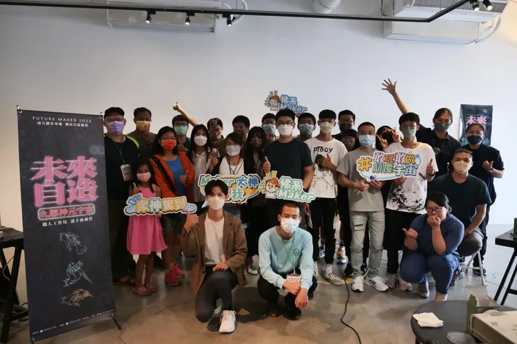 去年度數位自造競賽大咖講座合影。雲嘉南分署提供