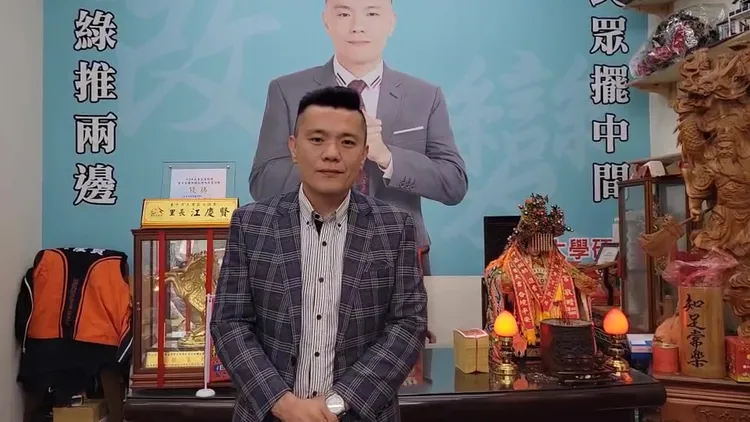 民眾黨台中市黨部主委江和樹認為，蔡壁如和蔡其昌「蔡蔡之爭」將很有看頭。江和樹提供