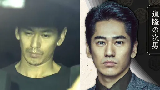 永山瑛太弟染毒遭逮重創演藝事業　大河劇被換角4戲停播