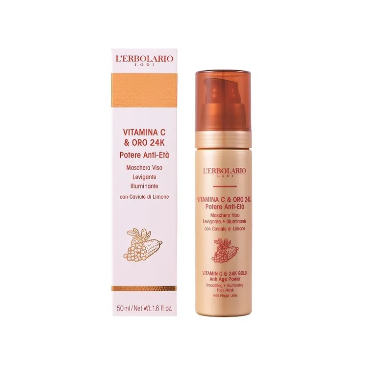 黃金逆齡蘋果光面膜，購買任一黃金逆齡系列保養單品，即可以1280元加購入手，原價50ml／1980元。品牌提供