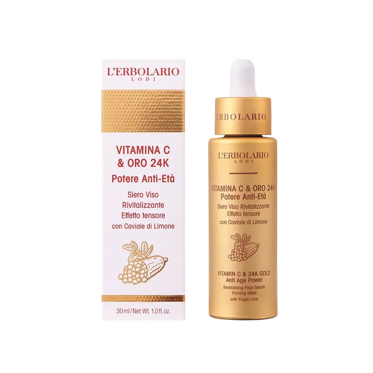 黃金逆齡緊實精華液，30ml／3300元。品牌提供