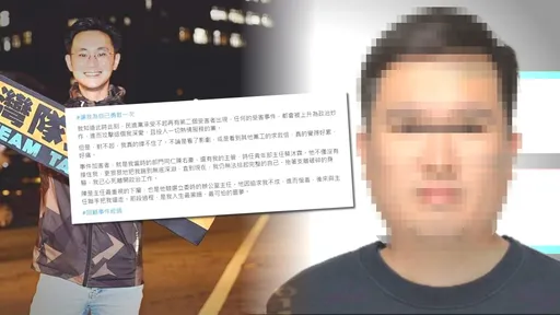 民進黨認證！蔡沐霖包庇陳右豪性騷還霸凌　他轉任記者下場曝：將正式離職