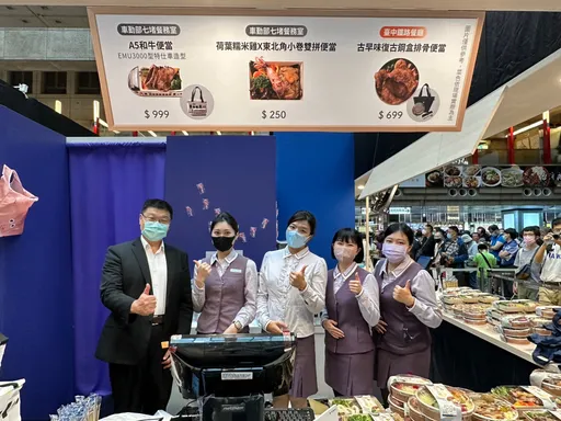 雙雙破紀錄!鐵路便當節單日入場比去年增15% 營業額破230萬