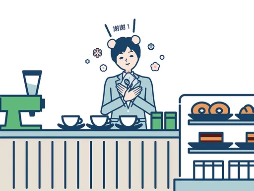 壹蘋派生活美語　小費文化知多少
