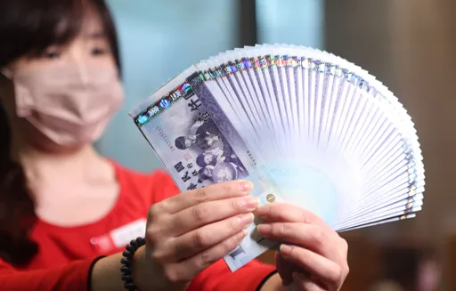 紙本股利通知改電子通知6月底上線　將可省4.3億元