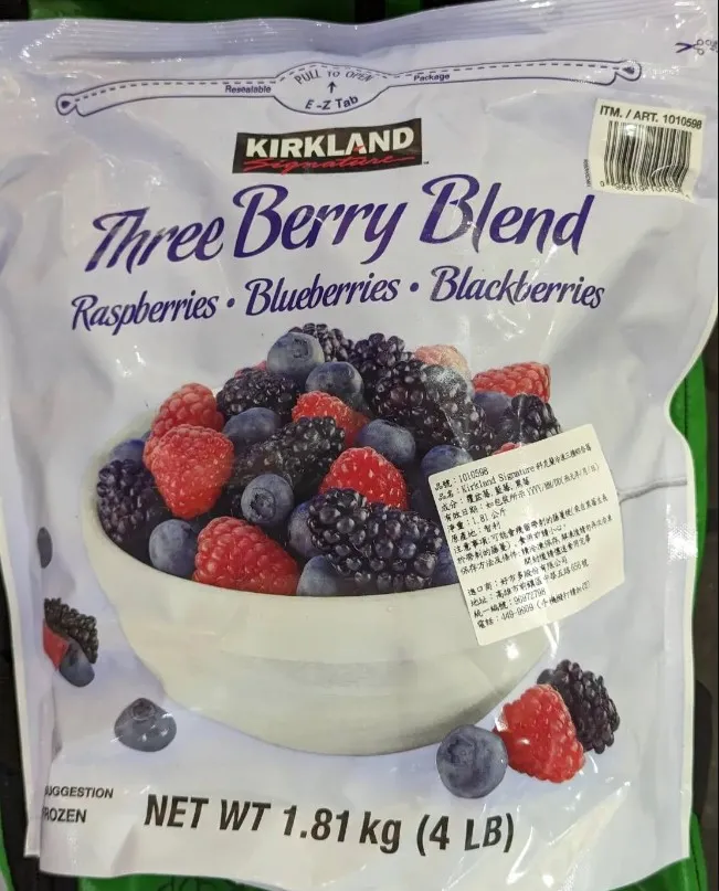 科克蘭冷凍綜合莓。食藥署提供