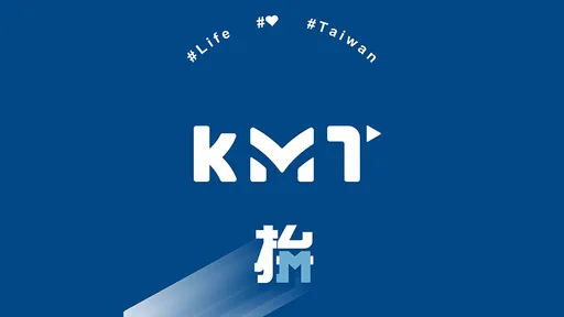 換國民黨了?藍營縣長被爆公然性騷「抱住我的頭親我」 女記者:他認為我們都不會說